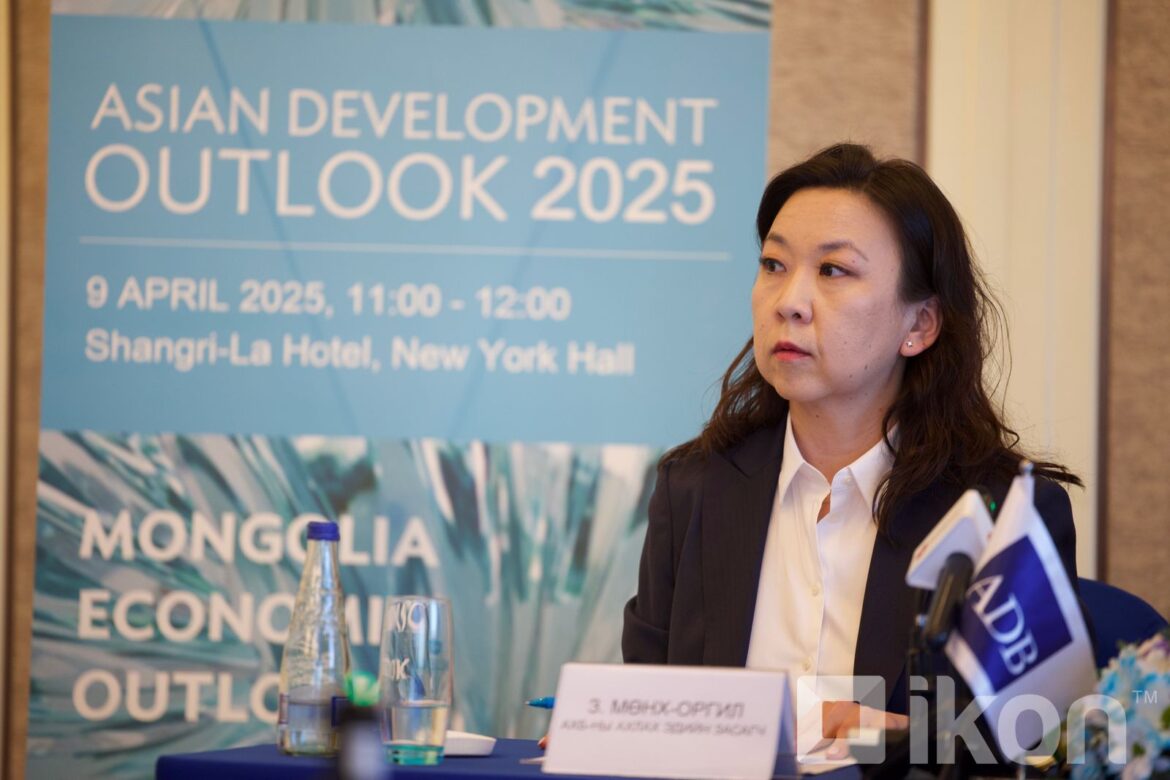 З.Мөнх-Оргил