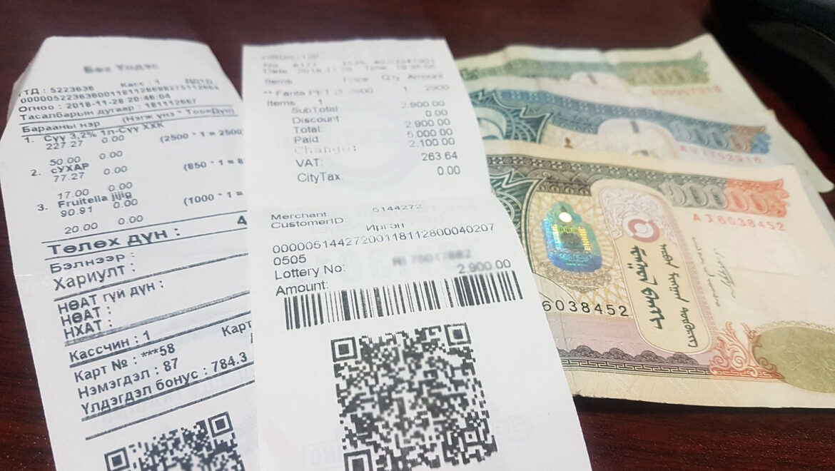 НӨАТ-ын буцаан олголтыг энэ сард олгоно