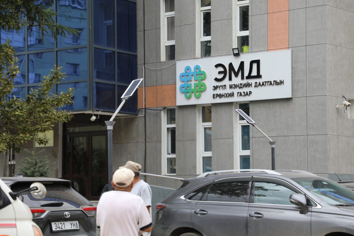 Эмнэлгийн санхүүжилт