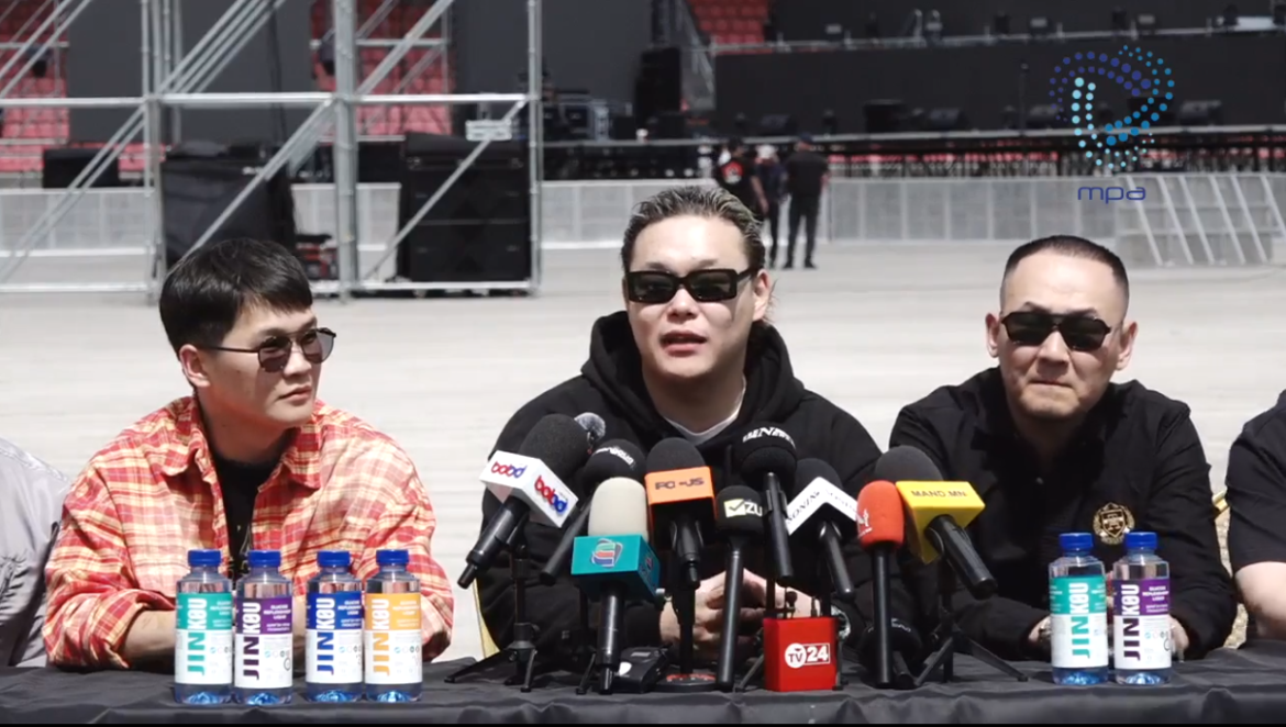 GANGBAY “КАСЕТА”