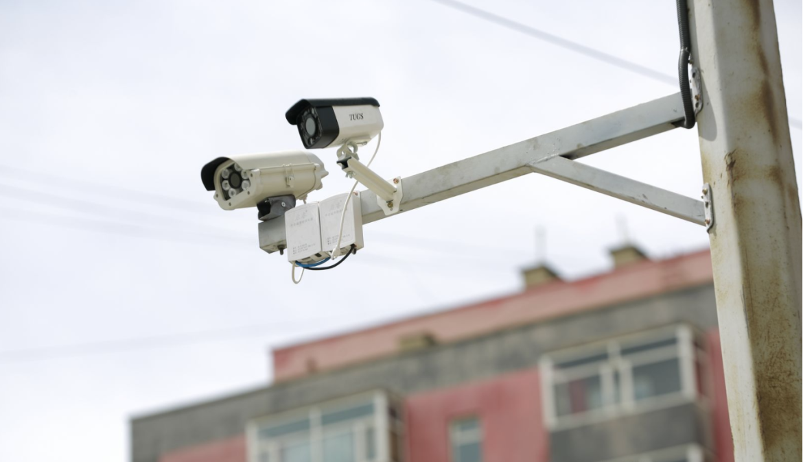 камержуулалтыг