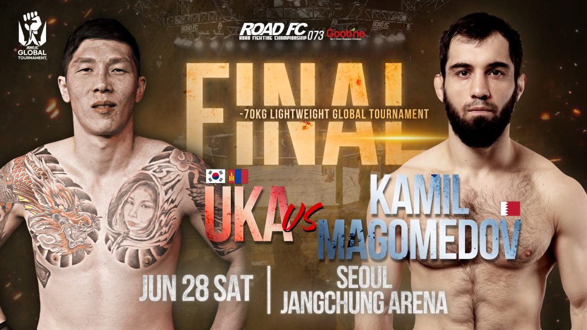 М.Нандин-Эрдэнэ