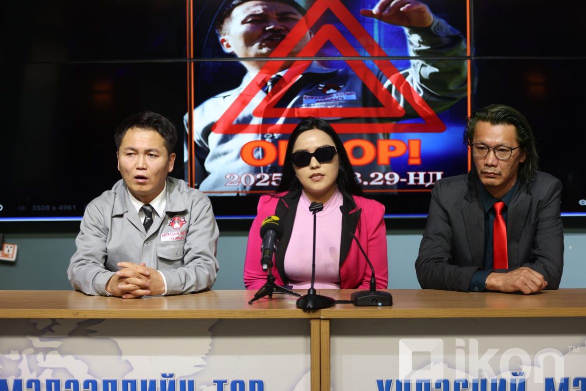 Х.Нямбаатарыг