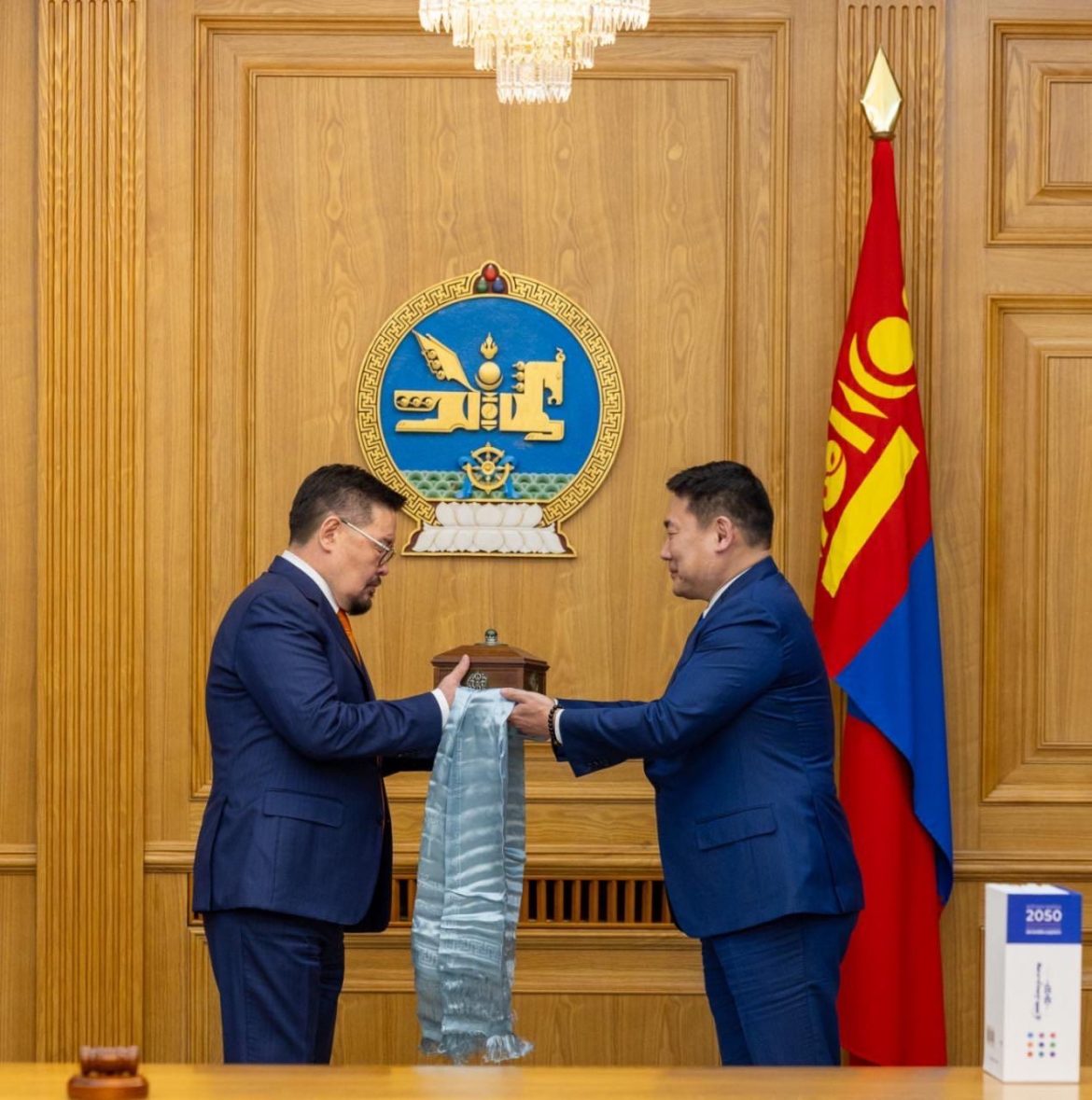 Г.Занданшатар