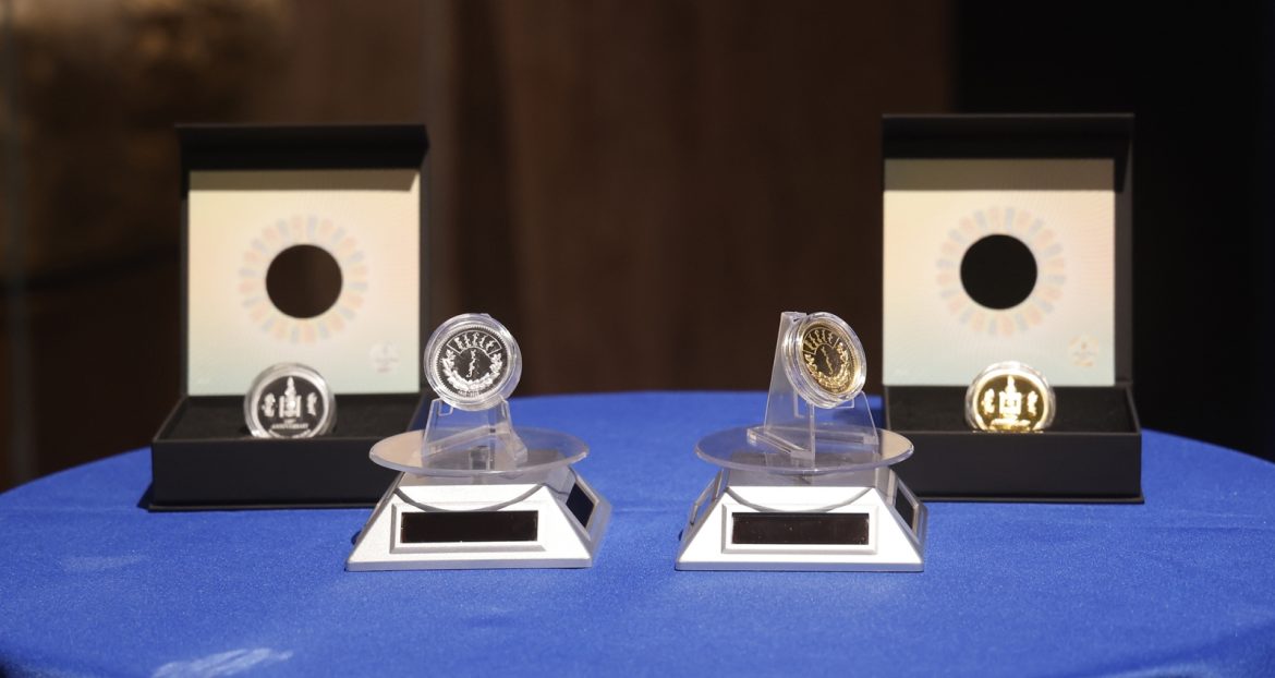 “1 Төгрөг”