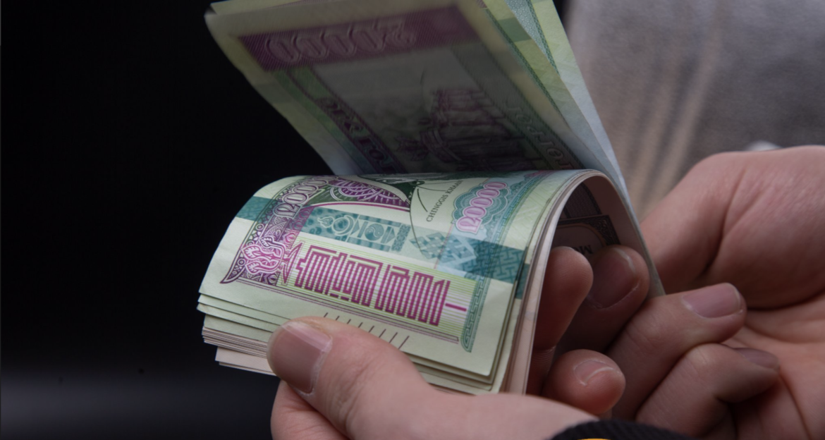 Цагийн 4715 төгрөг