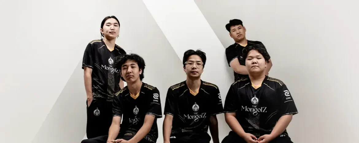 The MongolZ — топ-1 баг дэлхийд ба тэмцээнээ үргэлжлүүлж байна The MongolZ — топ-1 баг дэлхийд ба тэмцээнээ үргэлжлүүлж байна