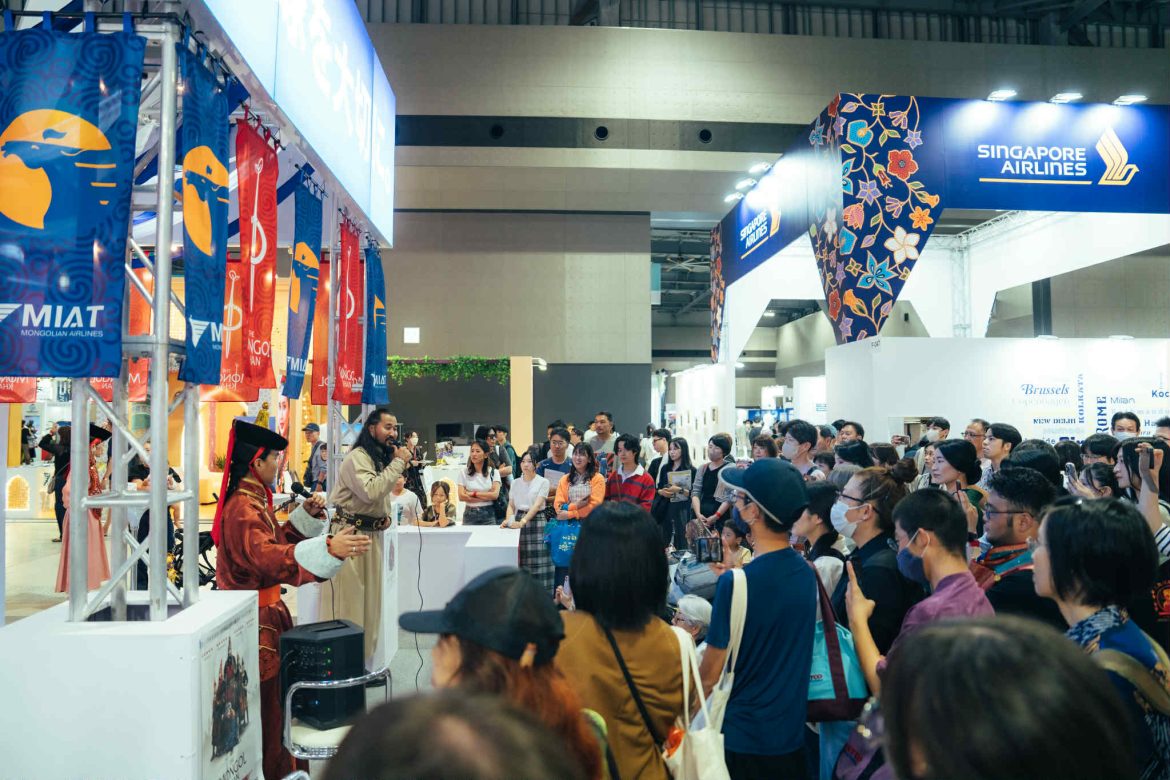 Японд Монгол хаан