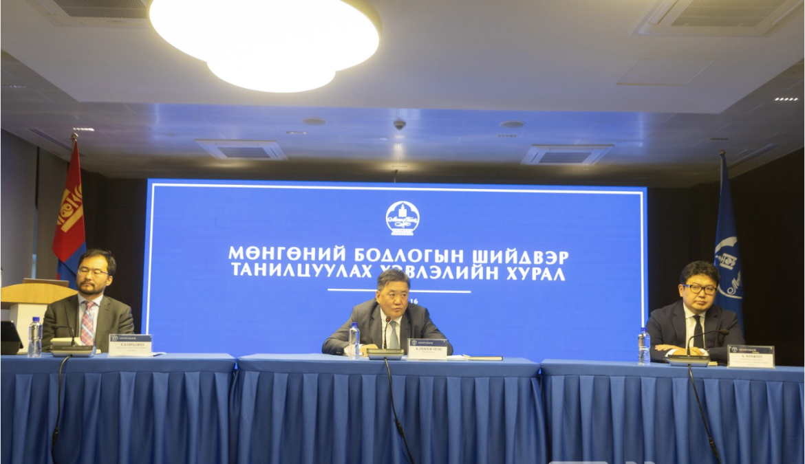 Б.Лхагвасүрэн: Тэтгэврийг 1.5 сая төгрөгт хүргэх нь одоогийн нөхцөлд хүндрэлтэй Б.Лхагвасүрэн: Тэтгэврийг 1.5 сая төгрөгт хүргэх нь одоогийн нөхцөлд хүндрэлтэй