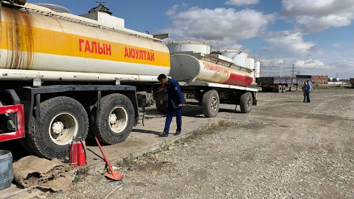 галын аюултай галын аюултай