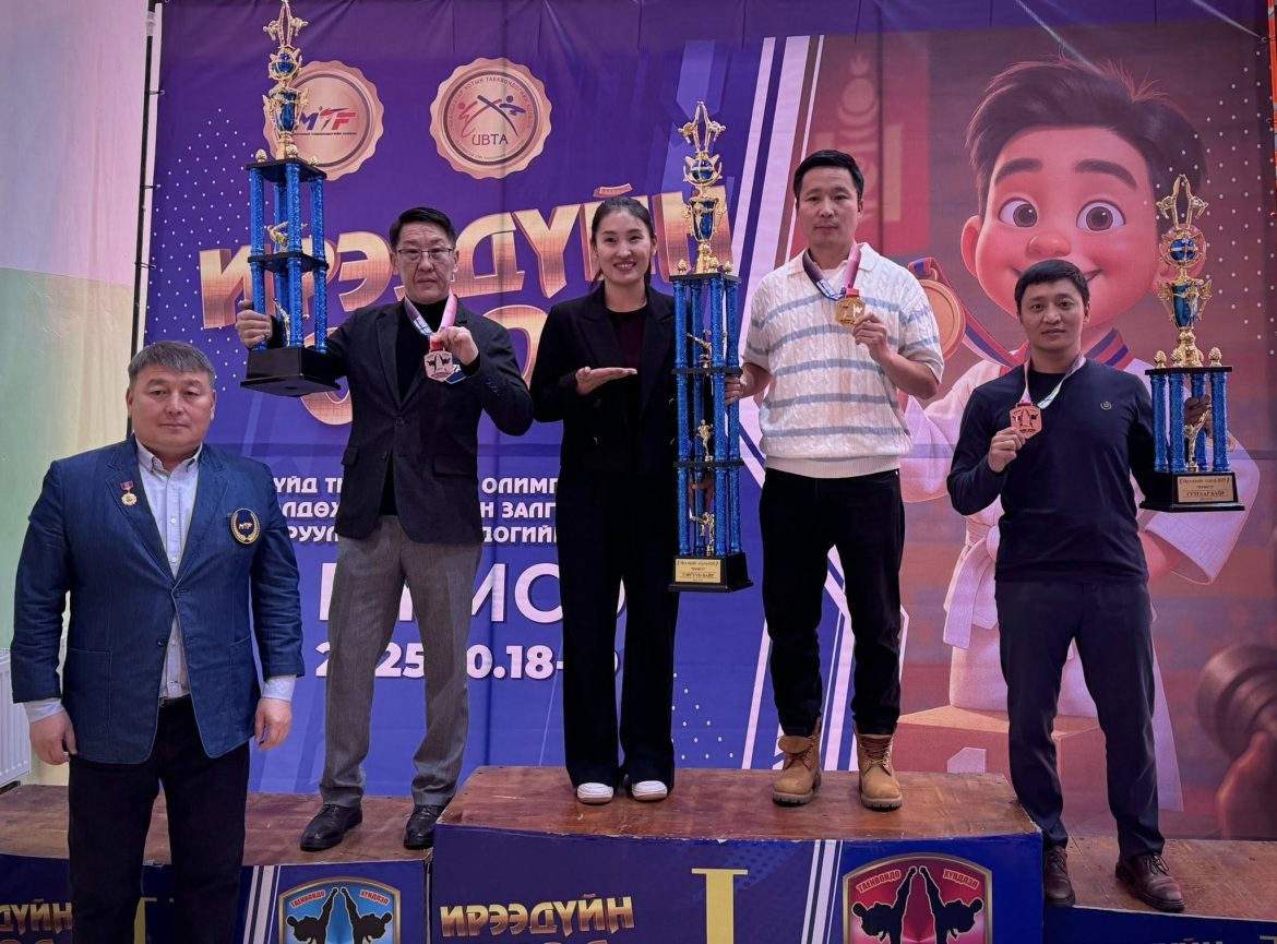 ИРЭЭДҮЙН ОДОД 2025