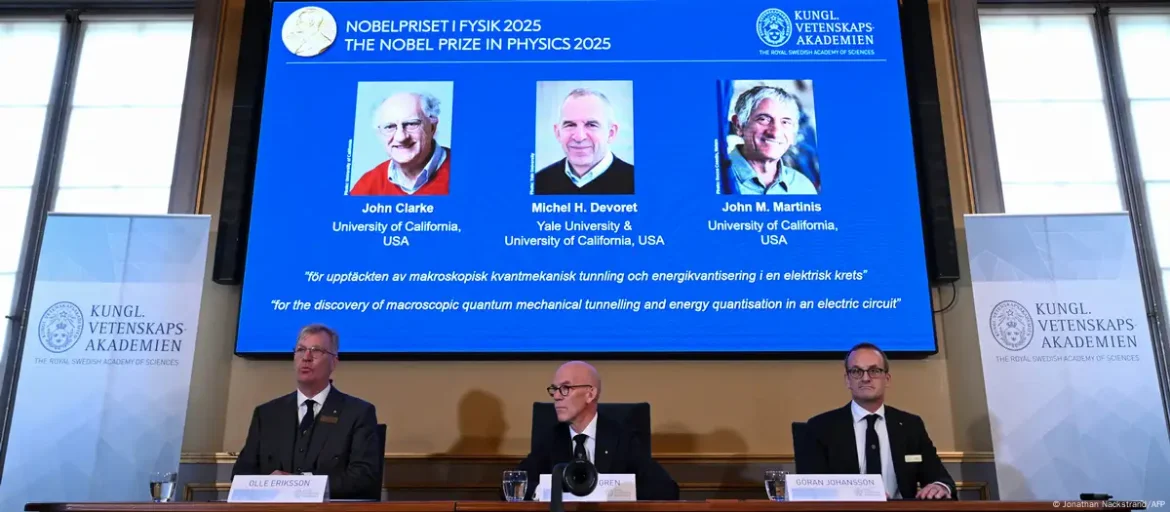 Нобелийн шагнал