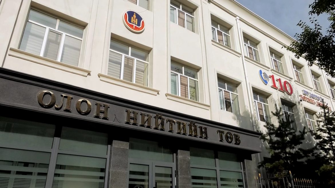 Авлигын эсрэг сургалтад 2861 албан тушаалтныг хамруулжээ