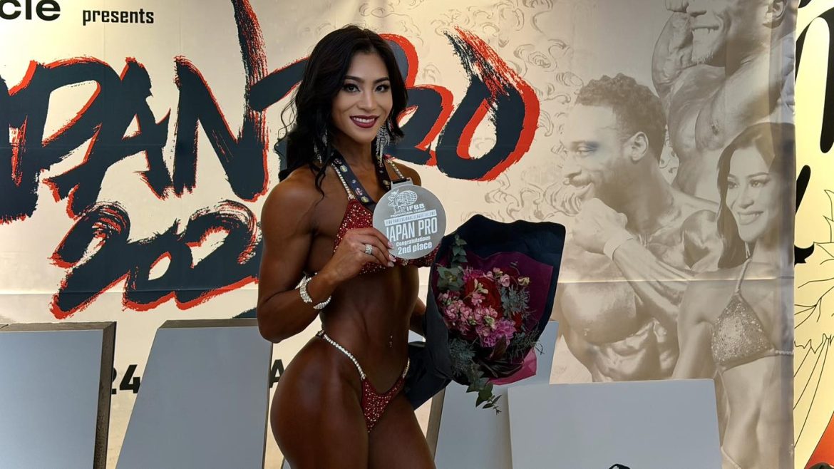 Батаагийн Уянга