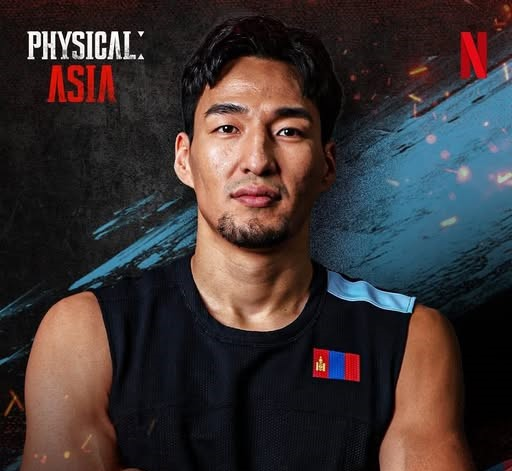 Э.Дөлгөөний