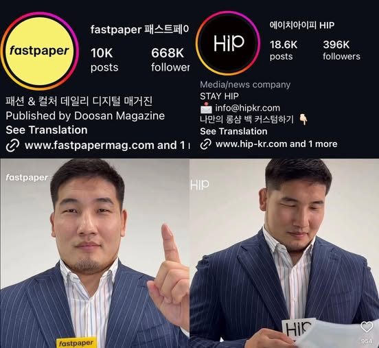 Б.Орхонбаяр “Physical: Asia” шоугаар дамжуулан Монголоо дэлхийд сурталчилж байна 6 Б.Орхонбаяр