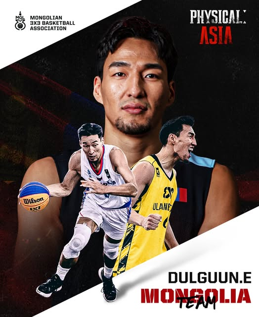 Дулгуун Энхбат