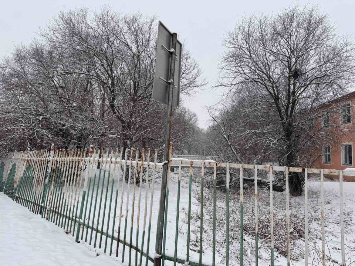 Нийслэлийн бүсэд зэрлэг амьтдад ээлтэй хашааны стандартыг мөрдүүлж байна