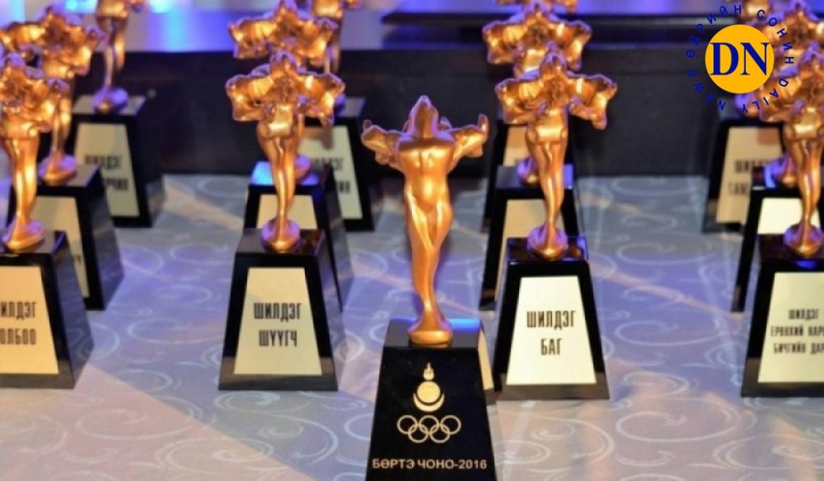 Бөртэ чоно-2025