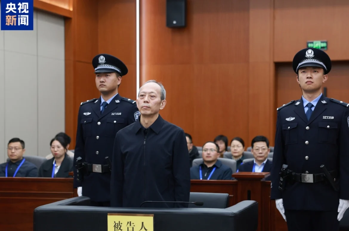 Гоу Чжунвэнь