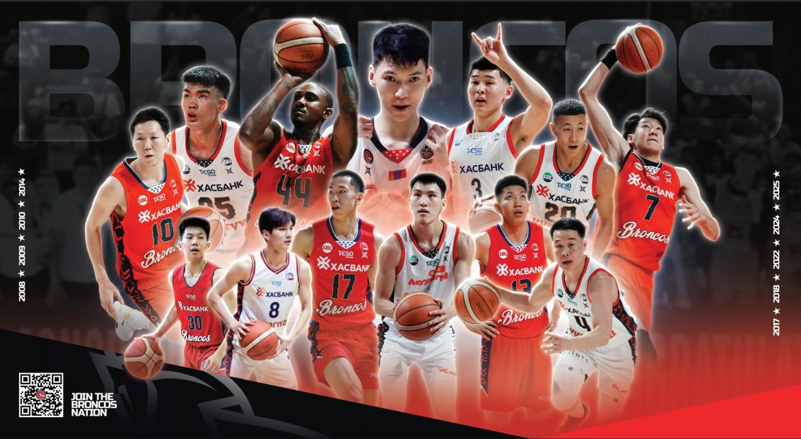 Хасын хүлэгүүд