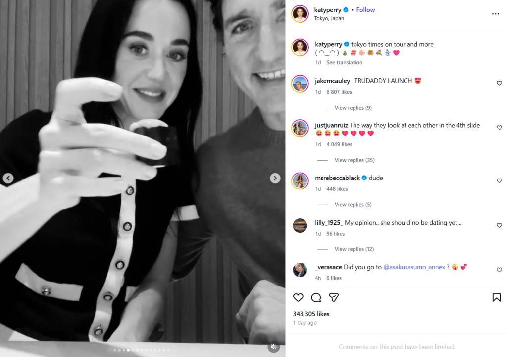 Зургийг: instagram.com/katyperry