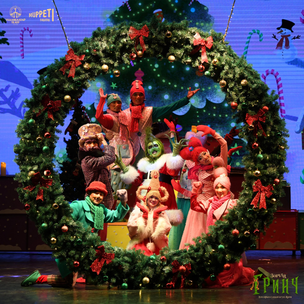 Арванхоёрдугаар Сарын Урлаг Соёлын Үзвэр, Тоглолтын Хуваарь 9 image 5