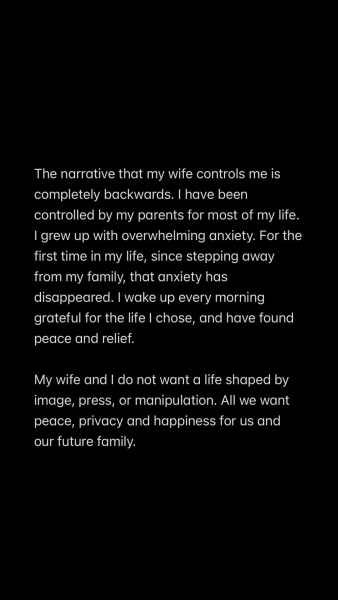 Бруклин Бекхэм: “Би гэр бүлтэйгээ эвлэрэхийг хүсэхгүй” 8 Бруклин Бекхэм: Эцэг эх минь миний гэрлэлтийг сүйтгэхийг оролдсон