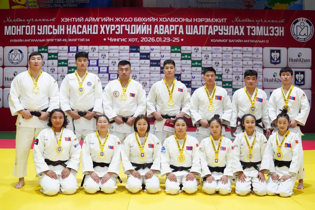 “Алдар” спорт хороо жүдогийн холимог багийн УАШТ-д босоо байлаа 6 Жүдо УАШТ 2026: “Алдар” спорт хороо холимог багийн аварга боллоо