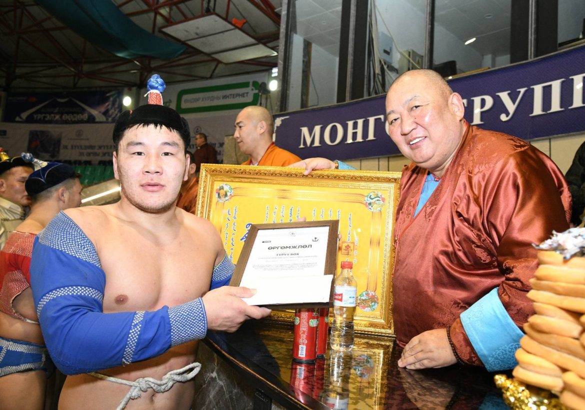 А.Тодмагнай