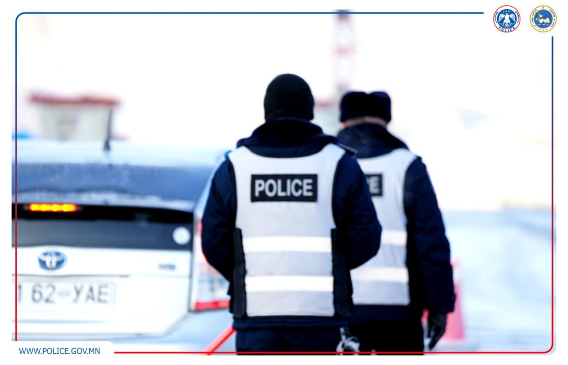 Өндөржүүлсэн бэлэн байдлын нэгдүгээр зэрэг