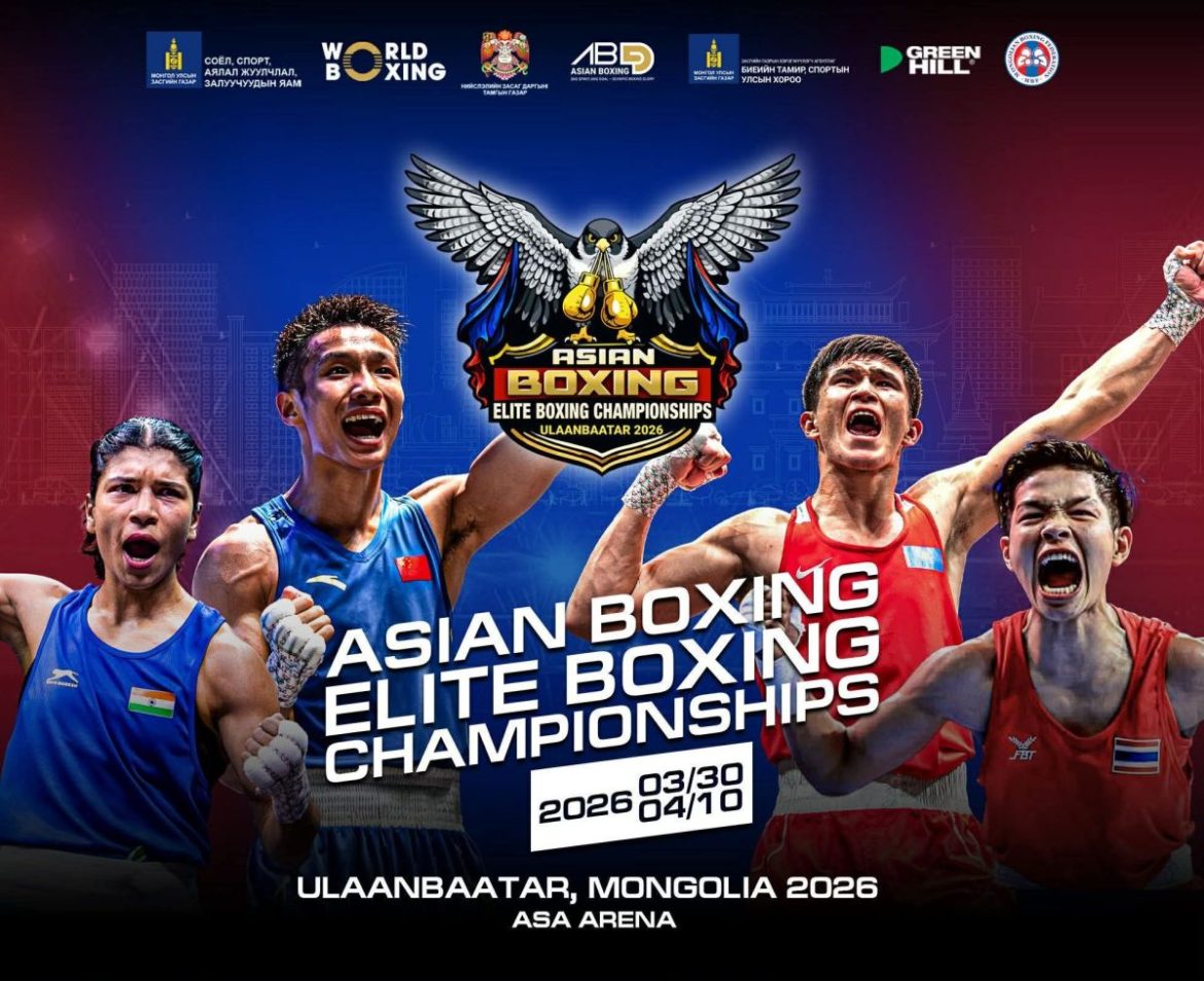 Боксын Азийн аварга шалгаруулах тэмцээн өнөөдөр эхэлнэ