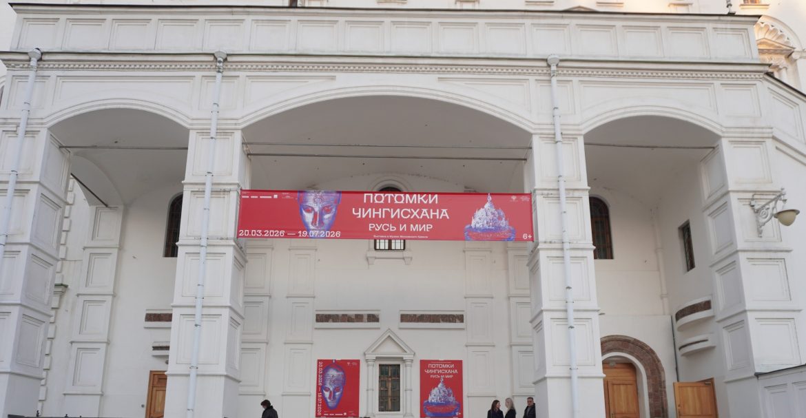 Чингис хааны удмынхан ба оросууд