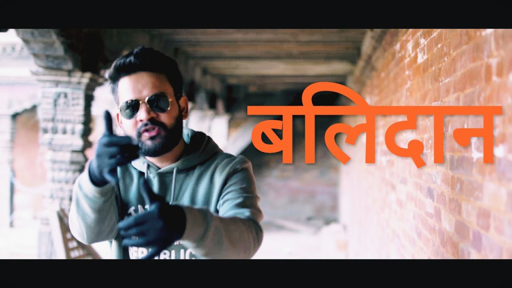 Непалын шинэ Ерөнхий сайдаар реппер асан Балендра Шах томилогдлоо 6 Непалын шинэ Ерөнхий сайдаар реппер асан Балендра Шах томилогдлоо