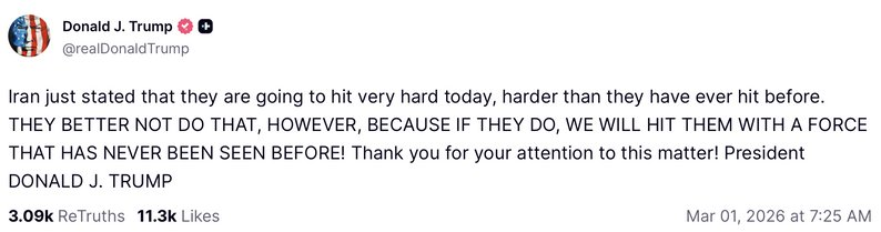 Иран АНУ болон Израилын эсрэг "довтолгооны ажиллагаа" эхлүүлснээ зарлалаа: Трамп хариу цохилт өгөхөө анхааруулав 6 довтолгооны ажиллагаа