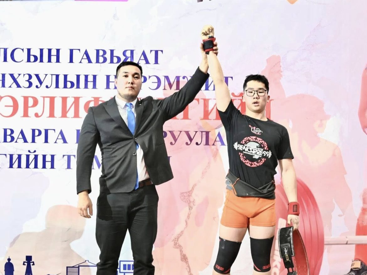 О.Мөнгөнбаатар