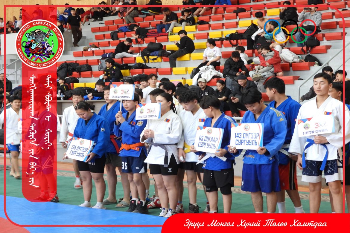 СХД-ийн 2026 оны самбо бөхийн тэмцээний аваргууд тодорлоо