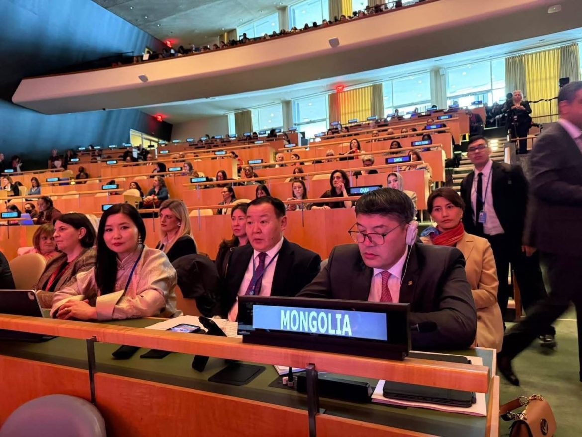 Т.Аубакир сайд НҮБ-ын эмэгтэйчүүдийн 70 дугаар чуулганд оролцож байна 2