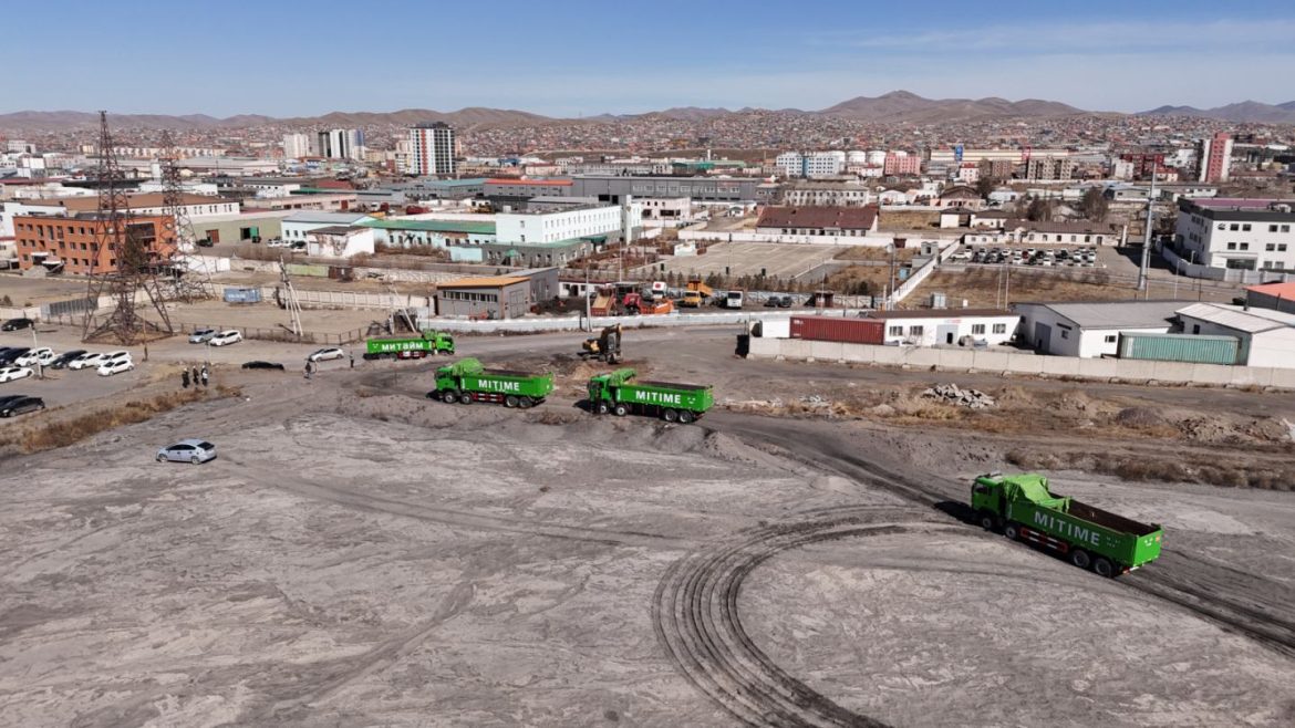 Дулааны тавдугаар цахилгаан станц