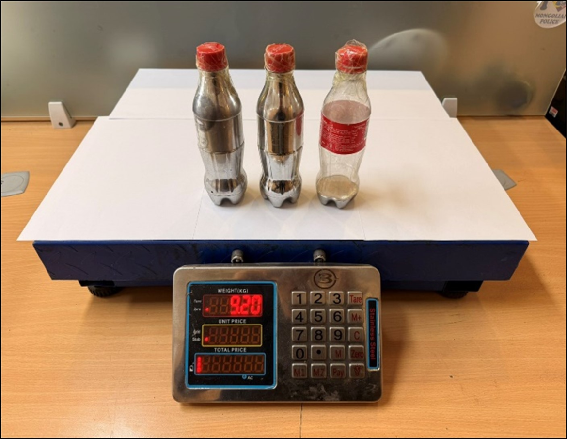 Баянзүрхэд 9.2 кг мөнгөн ус хураагдаж, хэрэгт мөрдөн шалгалт эхэлжээ