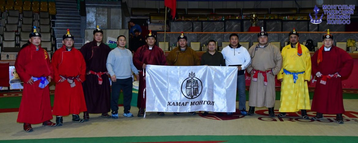 Хамаг Монгол