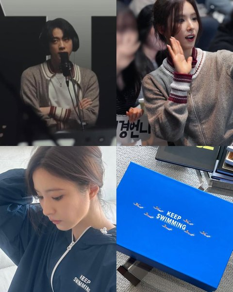 Жин болон Шин Се Кён нарын харилцааны тухай цуурхал олны анхаарлыг татаж байна 6 Жин, Шин Се Кён нарын болзооны цуурхал олныг шуугиулж байна