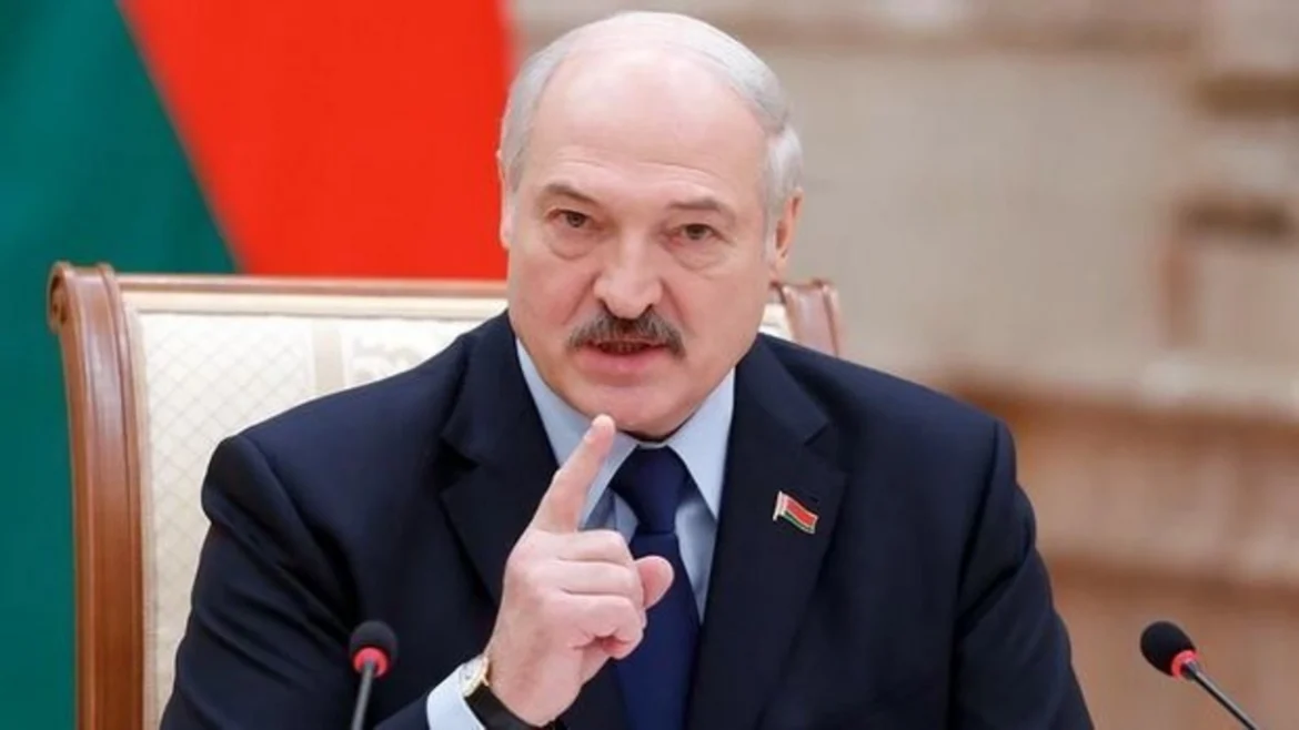 Лукашенко