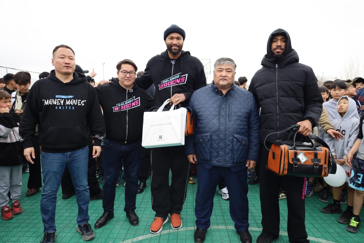 Миний Монгол Цэцэрлэгт Хүрээлэн