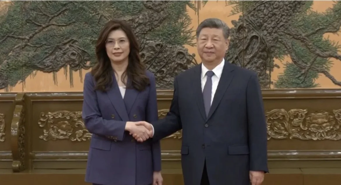 Си Цзиньпин