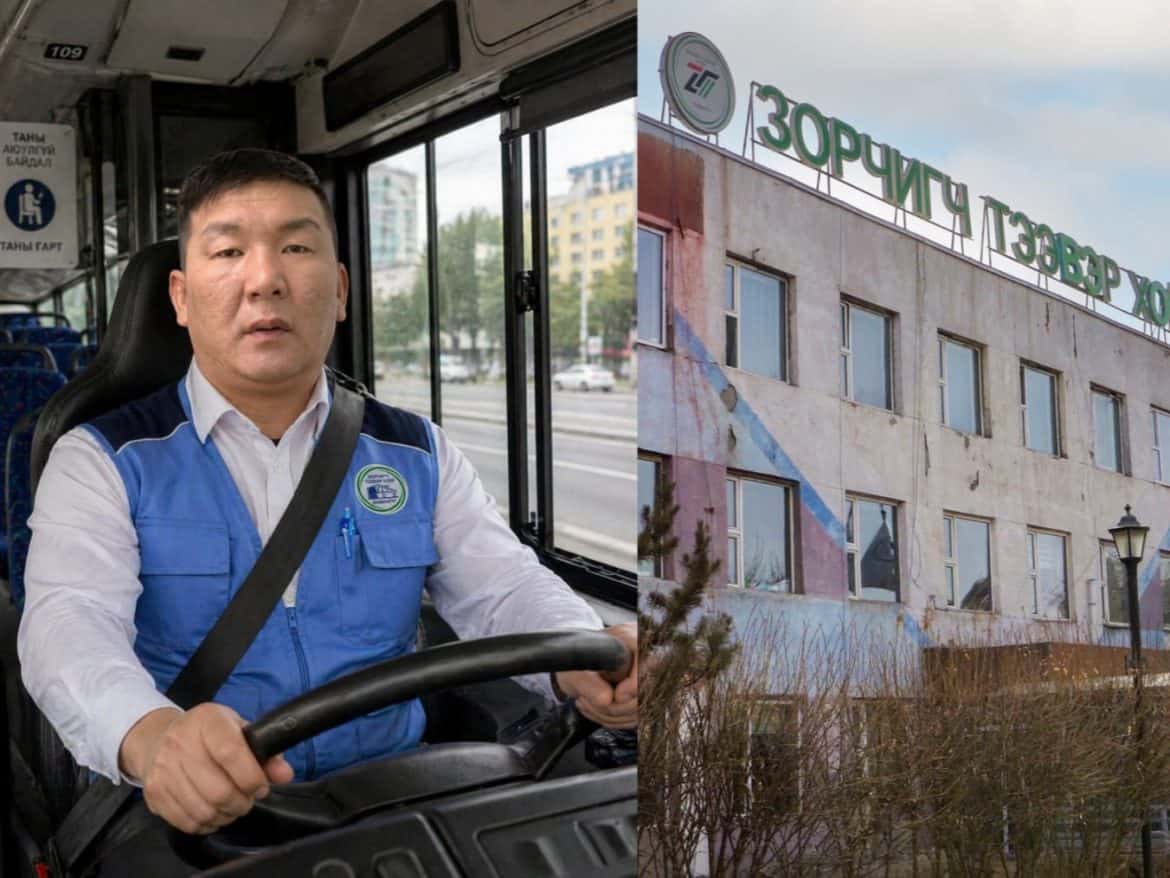 Зорчигч тээвэр хоёр