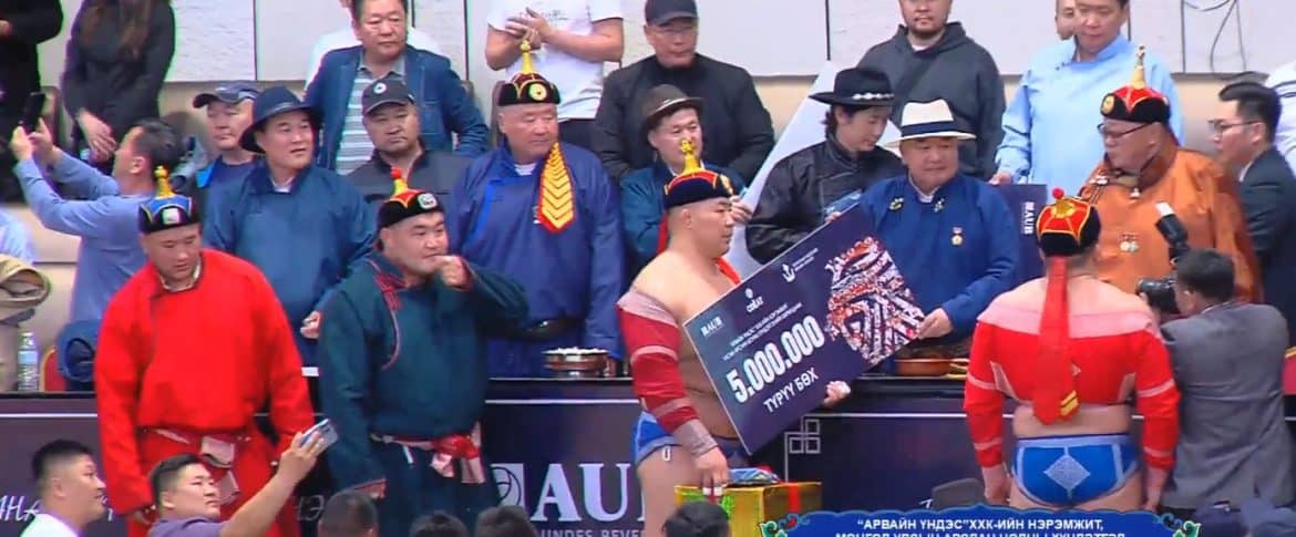 Арвайн үндэс"