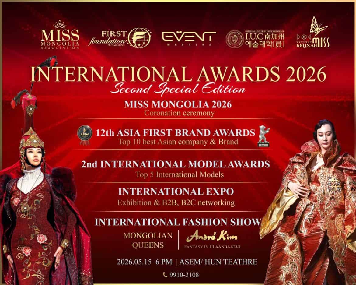 MISS MONGOLIA 2026