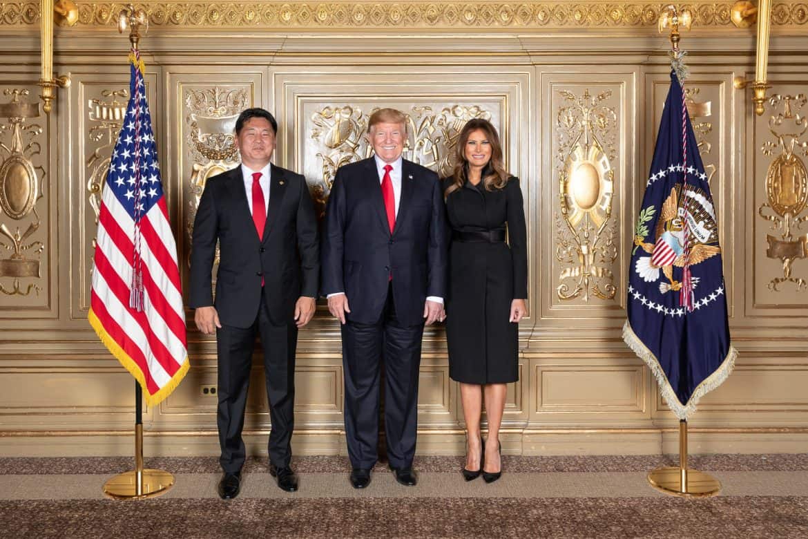 Д.Трамп У.Хүрэлсүх