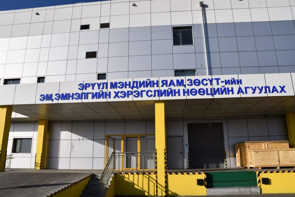 ЗӨСҮТ